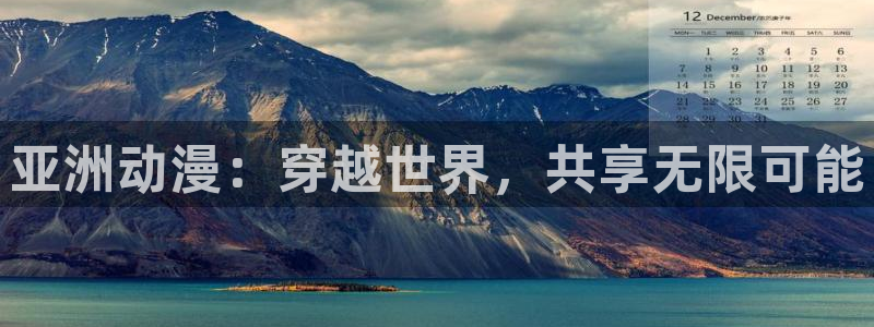 4k动漫屋