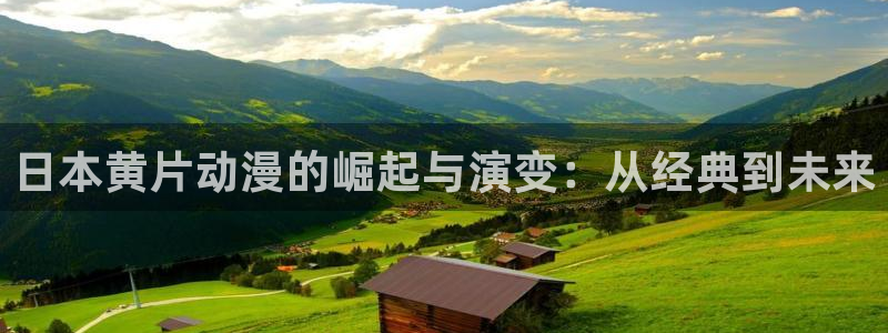 两不疑漫画动漫屋