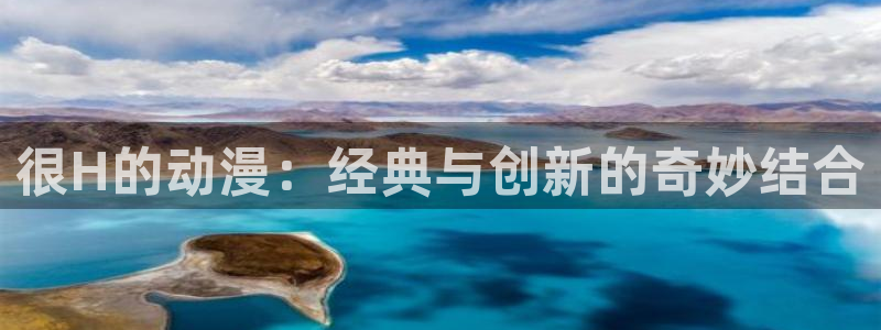 万渣朝凰下拉式动漫屋