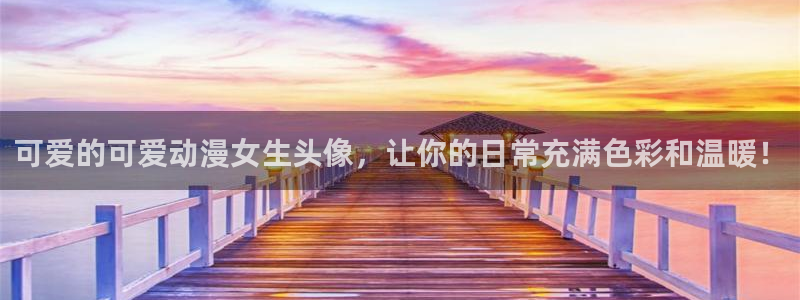 两不疑漫画动漫屋