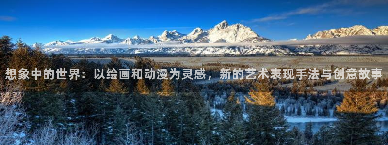 动漫屋免费下载