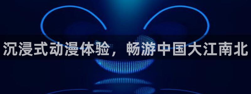 漫画_漫画搜索_动漫屋